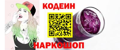 мдма Можайск