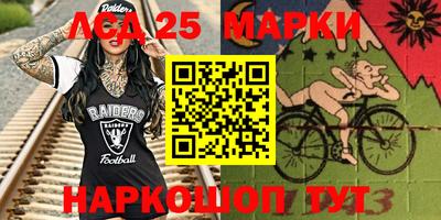 мдма Можайск
