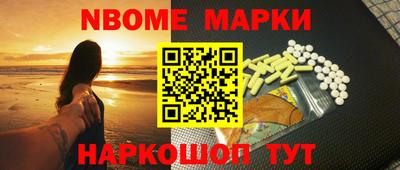 меф Можга