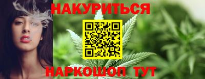 меф Можга