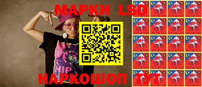 мдма Можайск