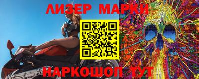 меф Можга