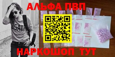 меф Можга