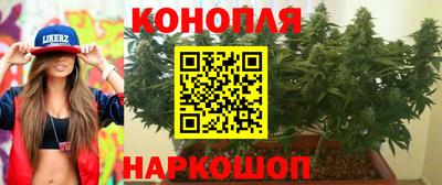 меф Можга