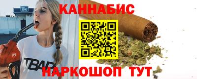 мдма Можайск