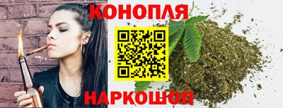 мдма Можайск