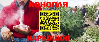 молекула духа Моздок
