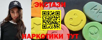 меф Можга