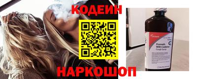 молекула духа Моздок