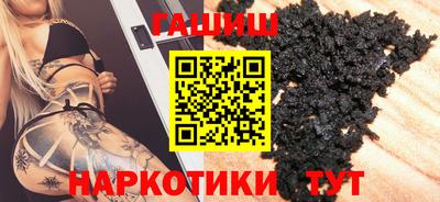 меф Можга