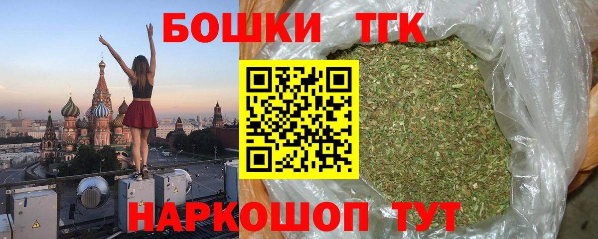 Уварово  Конопля планчик  Вход с VPN  Конопля тримм  Конопля семена  Шишки марихуана марихуана 